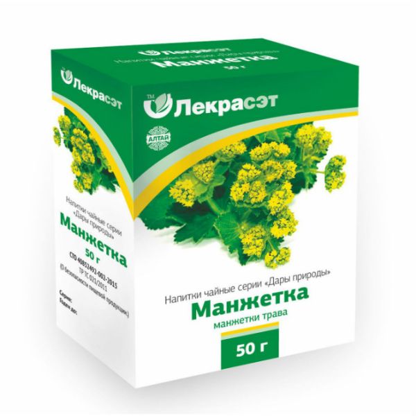 Манжетка обыкновенная россыпь пачка 50 г 1 шт