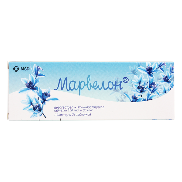 Марвелон таблетки 150 мкг+30 мкг 21 шт