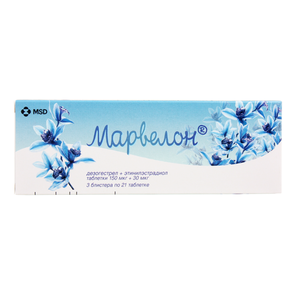 Марвелон таблетки 150 мкг+30 мкг 63 шт