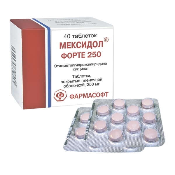Мексидол ФОРТЕ 250 таблетки покрытпленоб 250 мг 40 шт