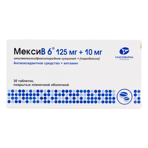 МексиВ 6 таблетки покрытпленоб 125 мг+10 мг 30 шт