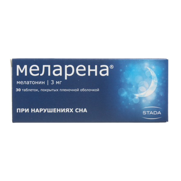Меларена таблетки покрытпленоб 3 мг 30 шт
