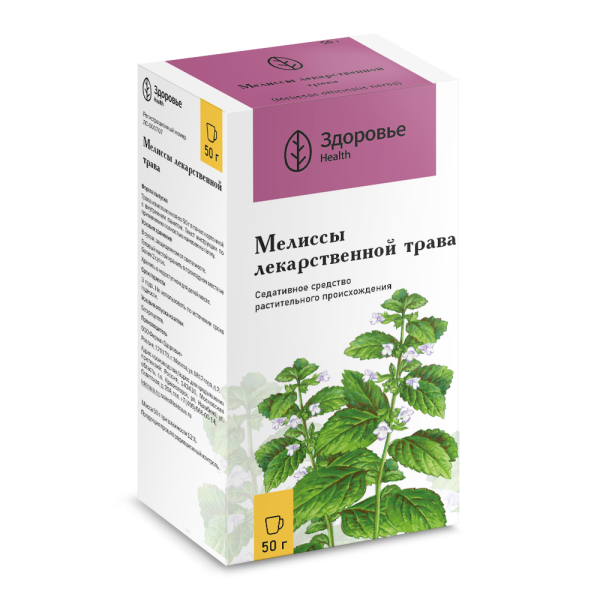 Мелиссы лекарственной трава измельченная пачка 50 г 1 шт