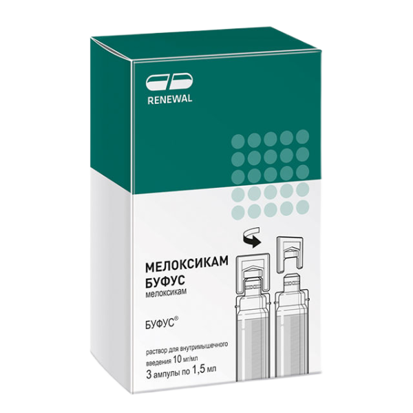 Мелоксикам буфус раствор для в/м введ 10 мг/мл 1,5 мл 3 шт