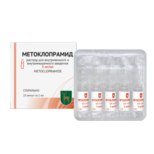 Метоклопрамид раствор для в/в и в/м введ 5 мг/мл 2 мл амп 10 шт