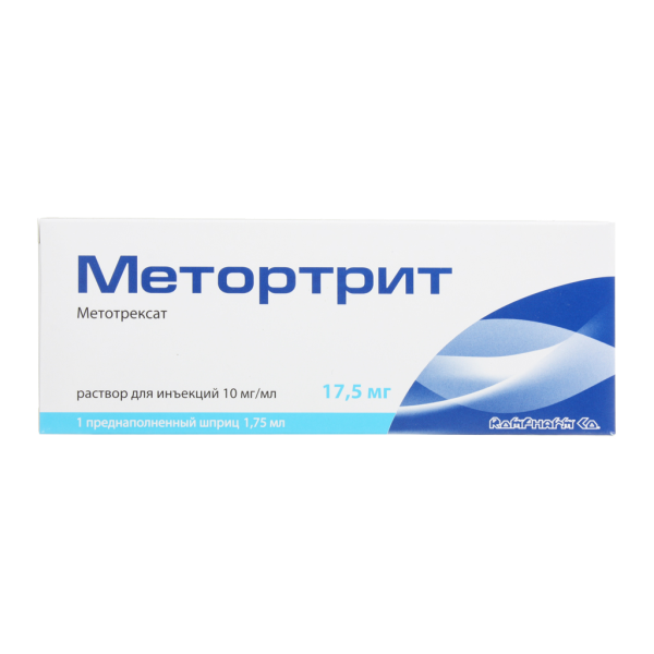Метортрит раствор для инъекций 10 мг/мл 1,75 мл шприцы 1 шт