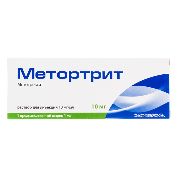 Метортрит раствор для инъекций 10 мг/мл 1 мл шприцы 1 шт