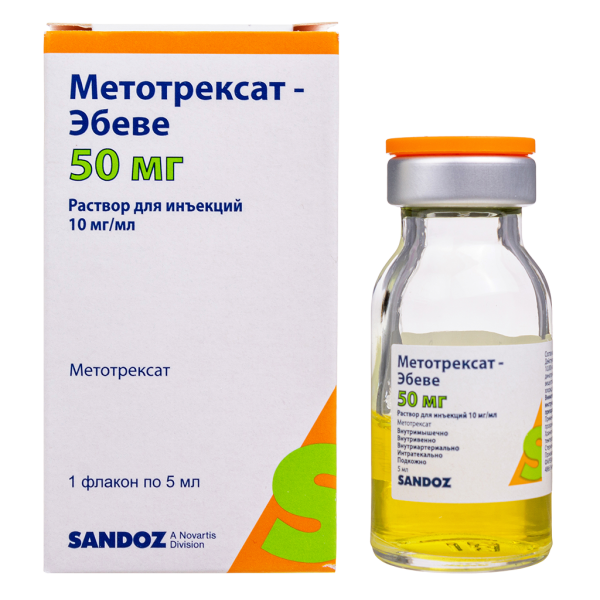 Метотрексат-Эбеве раствор для инъекций 10 мг/мл 5 мл фл 1 шт