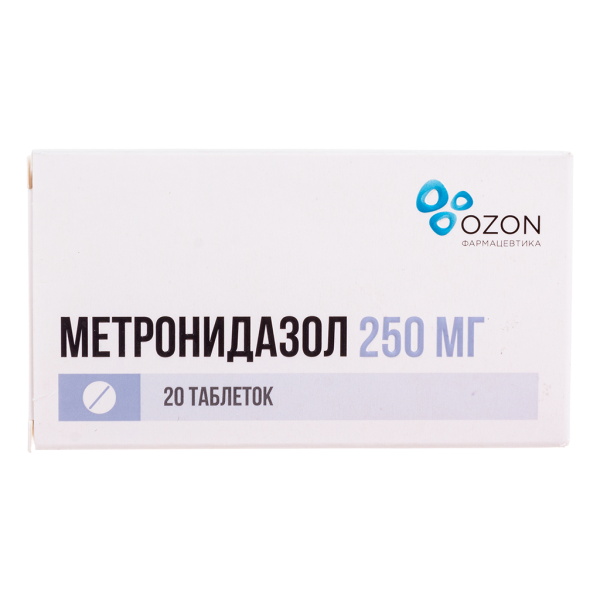 Метронидазол таблетки 250 мг 20 шт