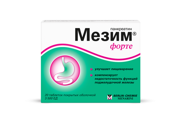 Мезим форте таблетки покрытоб 20 шт