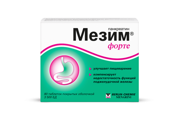 Мезим форте таблетки покрытоб 80 шт