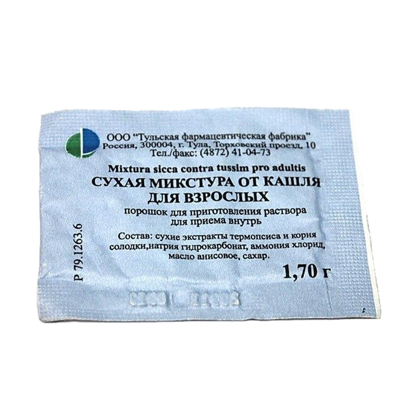 Микстура от кашля для взрослых сухая порошок д/приг раствора для приема внутрь 1,7 г пак 1 шт