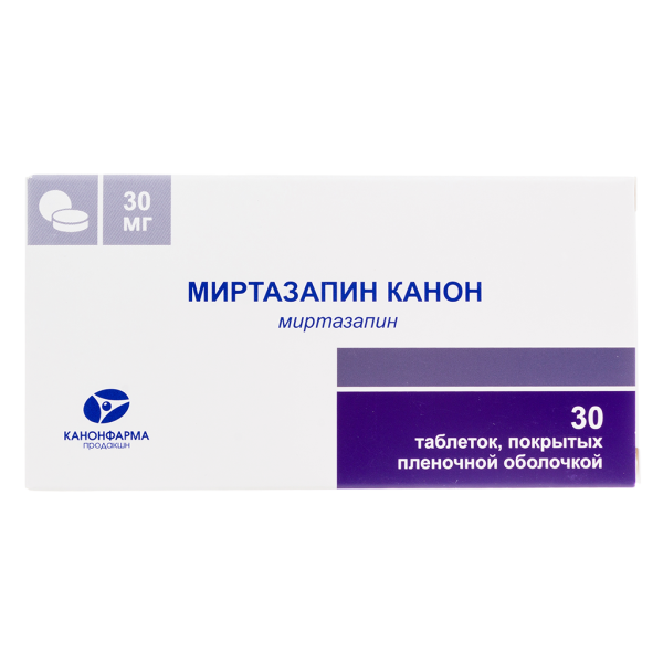 Миртазапин Канон таблетки покрытпленоб 30 мг 30 шт