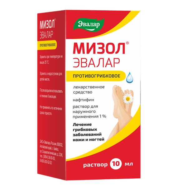 Мизол Эвалар раствор для наружного применения 1 % 10 мл 1 шт