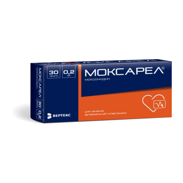 Моксарел таблетки покрытпленоб 0,2 мг 30 шт