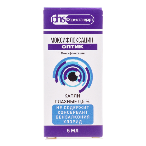 Моксифлоксацин-Оптик капли глазные 0,5 % 5 мл 1 шт
