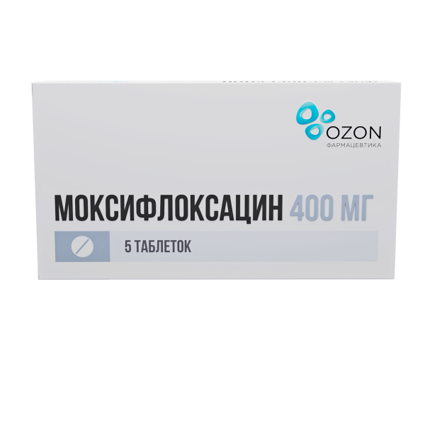 Моксифлоксацин таблетки покрытпленоб 400 мг 5 шт