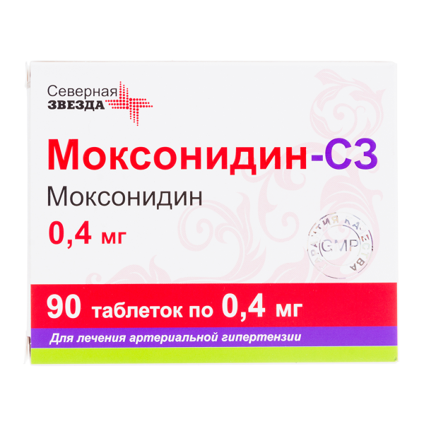 Моксонидин-СЗ таблетки покрытпленоб 0,4 мг 90 шт