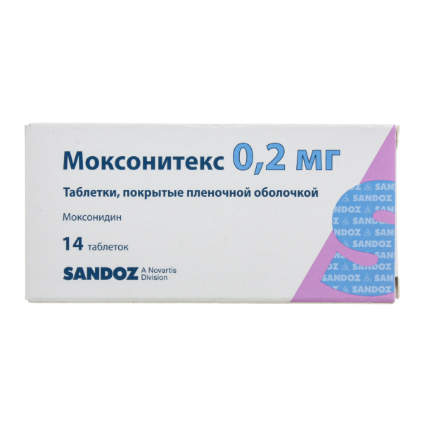 Моксонитекс таблетки покрытпленоб 0,2 мг 14 шт
