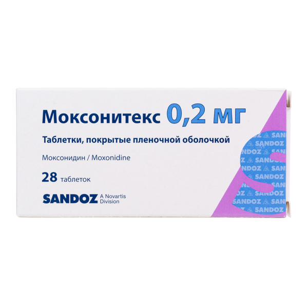 Моксонитекс таблетки покрытпленоб 0,2 мг 28 шт