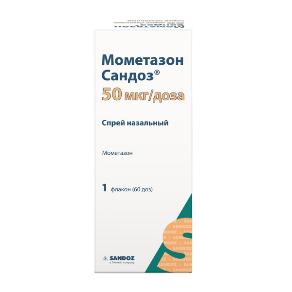 Мометазон Сандоз спрей назальный 50 мкг/доза 10 г 60 доз 1 шт