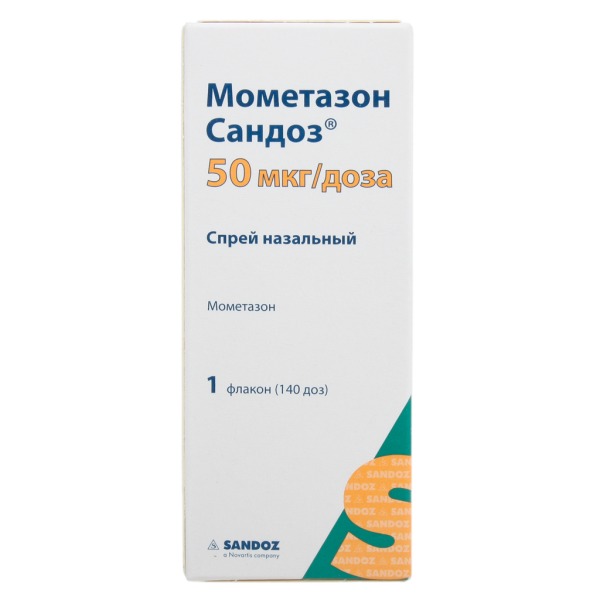 Мометазон Сандоз спрей назальный 50 мкг/доза 18 г 140 доз 1 шт