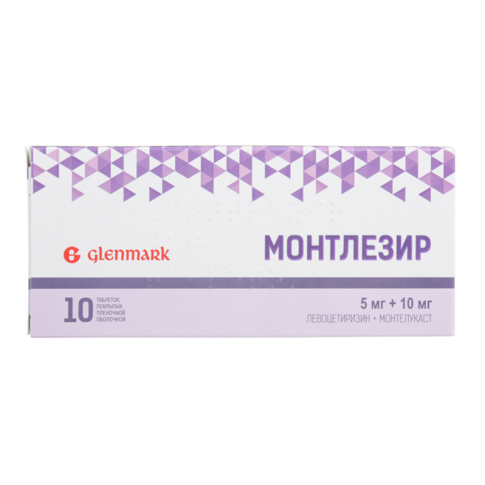 Монтлезир таблетки покрытпленоб 5 мг+10 мг 10 шт