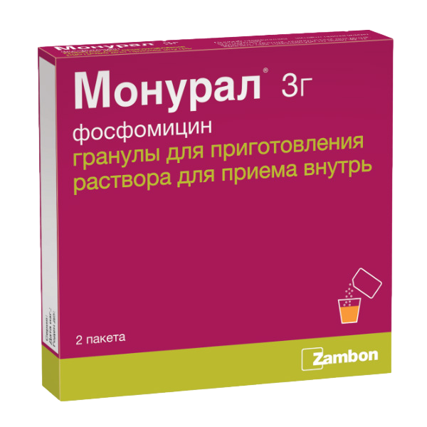 Монурал гранулы д/приг суспензии для приема внутрь 3 г саше по 8,0 г 2 шт