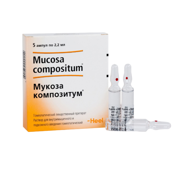 Мукоза композитум раствор для в/м и п/к введ 2,2 мл амп индуп 5 шт