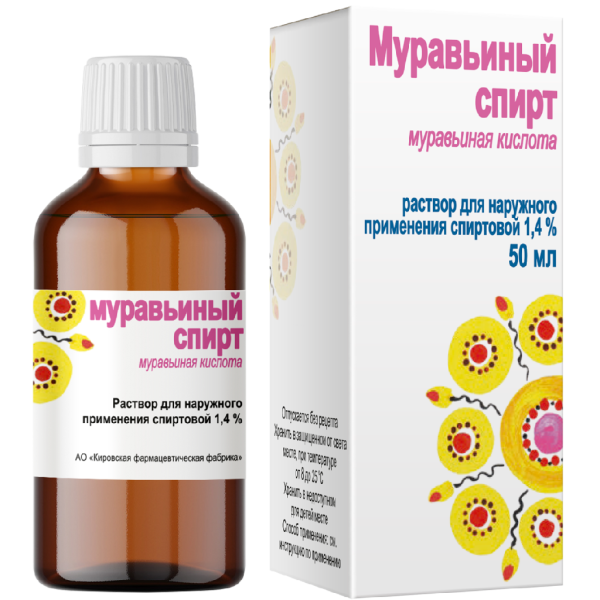 Муравьиный спирт раствор для наружного применения 1,4 % 50 мл фл 1 шт