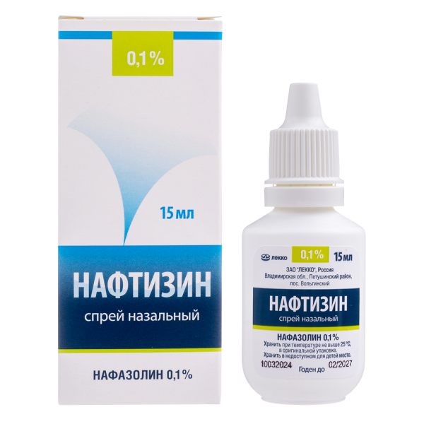 Нафтизин спрей назальный 0,1 % 15 мл фл-кап 1 шт