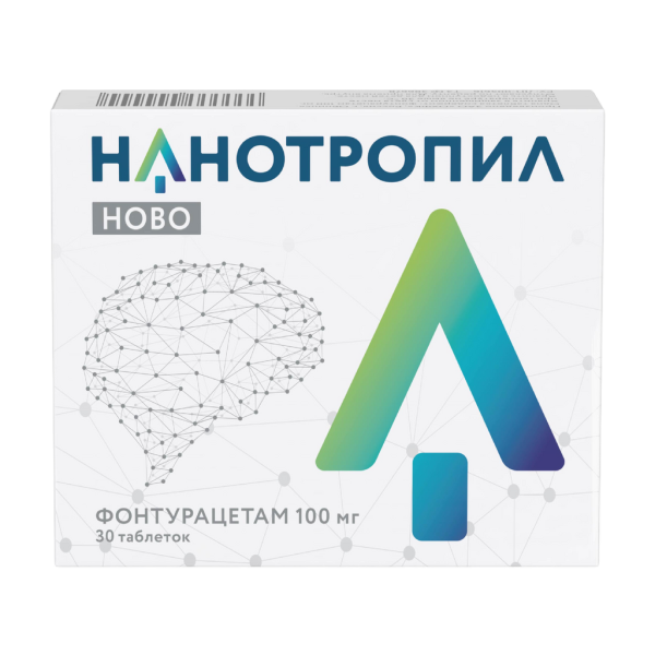 Нанотропил ново таблетки 100 мг 30 шт