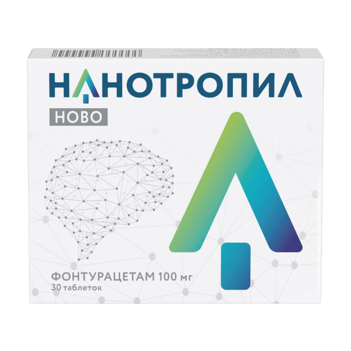 Нанотропил ново таблетки 100 мг 30 шт