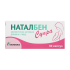 Наталбен Супра/Natalben Supra капсулы массой 855 мг 30 шт