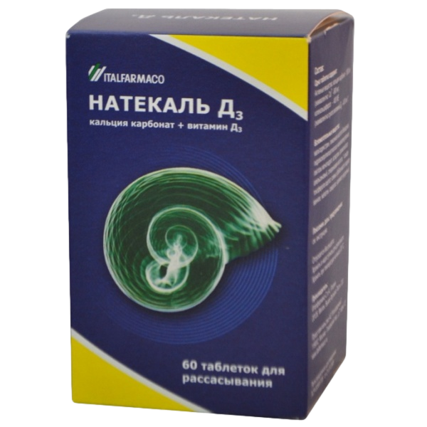 Натекаль Д3 таблетки для рассасывания 600 мг+400 ме 60 шт