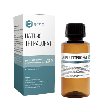 Натрия тетрабората раствор в глицерине раствор для местного применения 20 % 30 г 1 шт