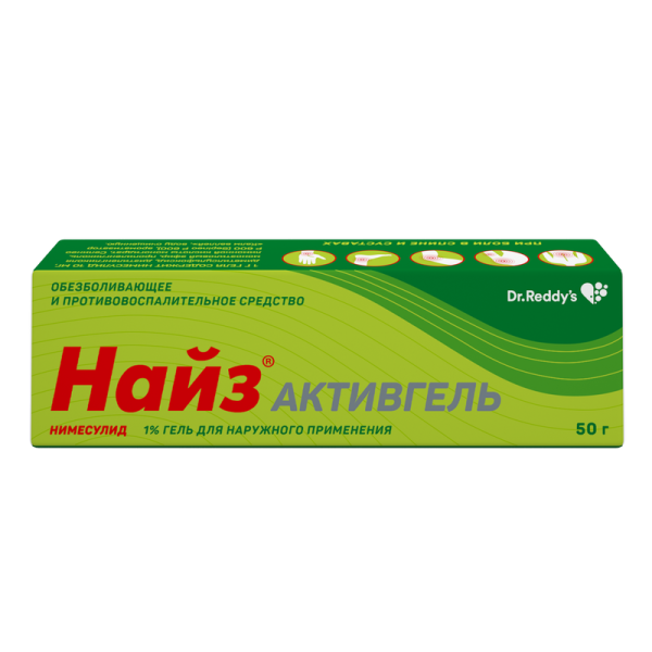 Найз Активгель гель для наружного применения 1 % 50 г 1 шт