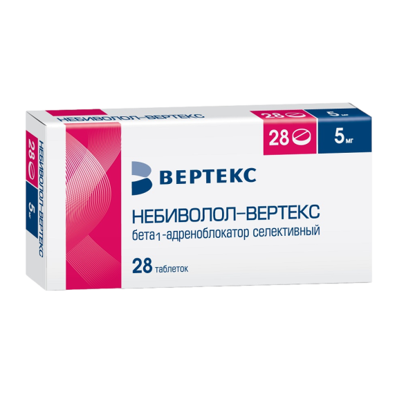 Небиволол-Вертекс таблетки 5 мг 28 шт