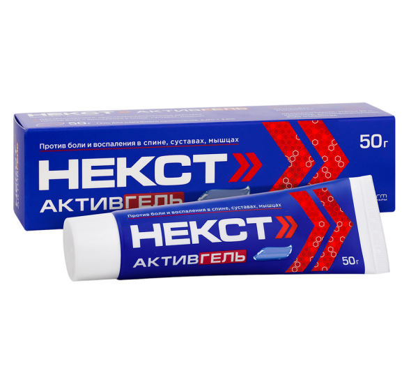 Некст Активгель гель для наружного применения 5% + 3% 50 г 1 шт