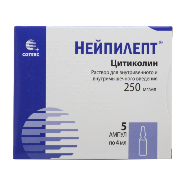 Нейпилепт раствор для в/в и в/м введ 250 мг/мл 4 мл 5 шт