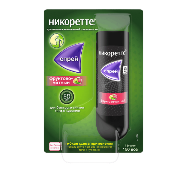 Никоретте спрей для слизистой оболочки полости рта дозированный 1 мг/доза 150 доз фруктово-мятный 1 шт
