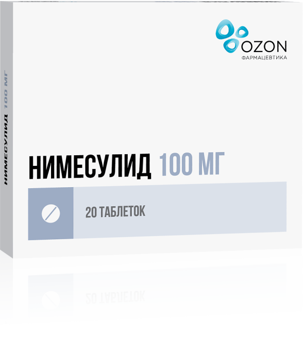 Нимесулид таблетки 100 мг 20 шт