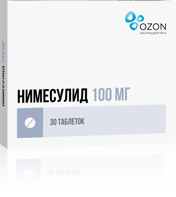 Нимесулид таблетки 100 мг таблетки 100 мг 30 шт
