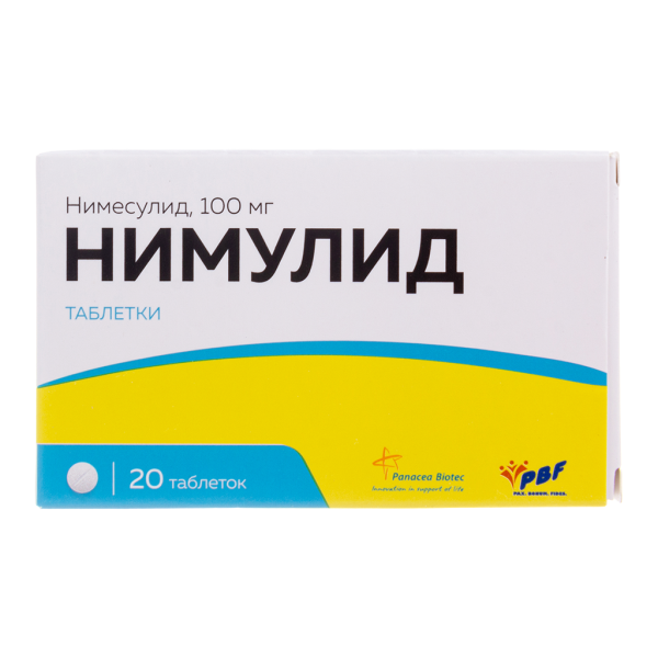 Нимулид таблетки 100 мг 20 шт