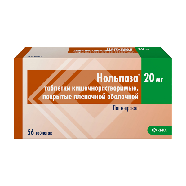 Нольпаза таблетки кишечнорастворимые покрытпленоб 20 мг 56 шт