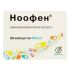 Ноофен капсулы 250 мг 20 шт