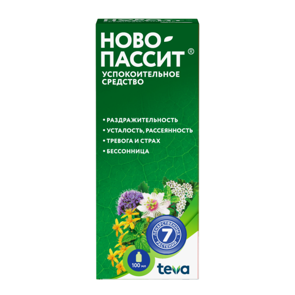 Ново-Пассит раствор для приема внутрь 100 мл 1 шт