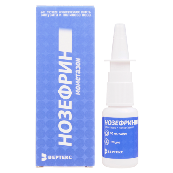 Нозефрин спрей назальный дозированный 50 мкг/доза 18 г 120 доз