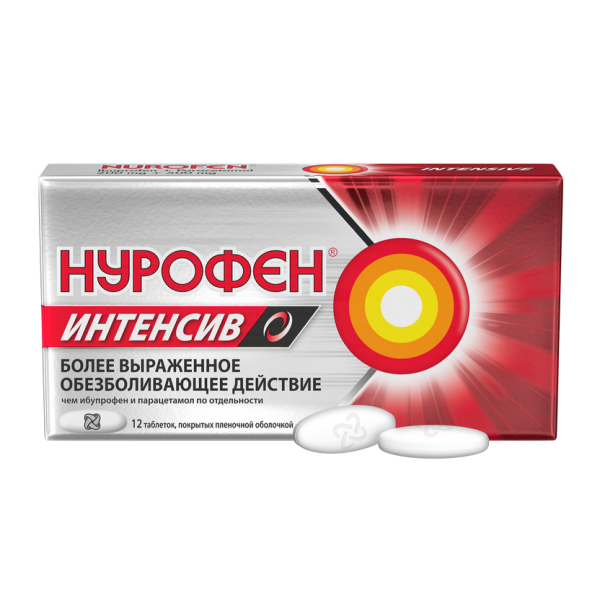 Нурофен Интенсив таблетки покрытпленоб 200 мг+500 мг 12 шт