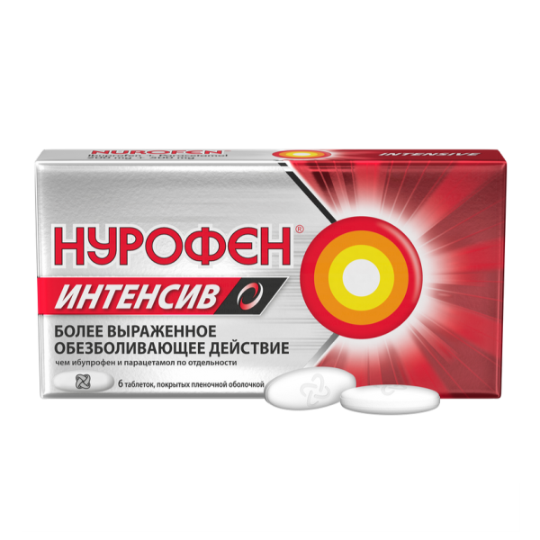 Нурофен Интенсив таблетки покрытпленоб 200 мг+500 мг 6 шт
